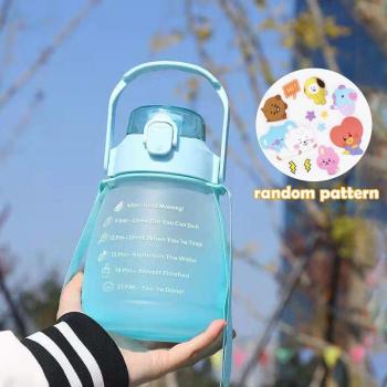 Vaso grande de paja para el vientre 1300ml