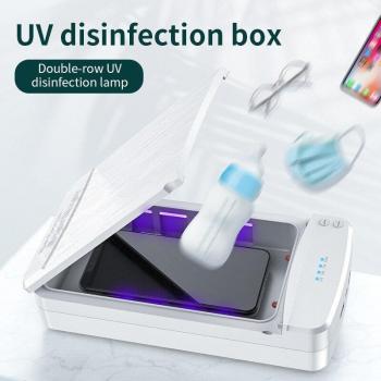UVSafe 24‑Hour Phone & Jewelry Sterilizer