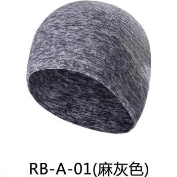 Men's Cold-Proof Fleece Hat