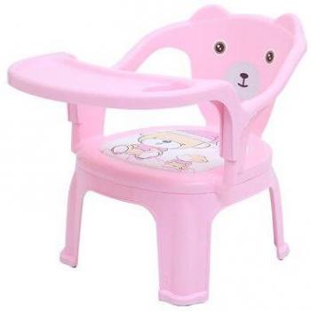 Kids Plastic Back Chair