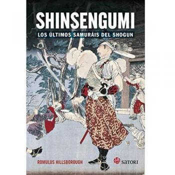 SHINSENGUMI