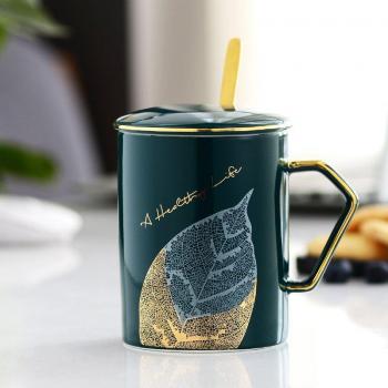 Taza de Café Kawaii con Agitación Automática