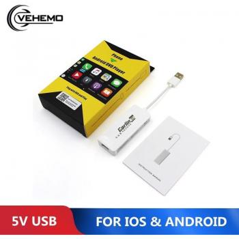 Vehemo Smart Car Link USB Dongle