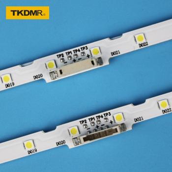 LED Backlight Strip for Samsung UE55NU7105