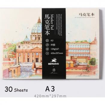 Art Drawing Paper A3/A4/A5 120g