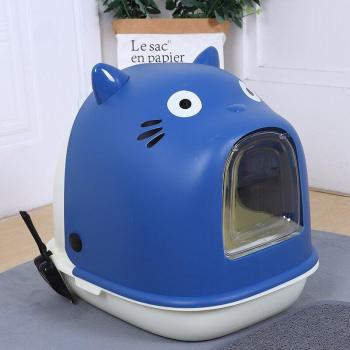 Geschlossener Katzenstreu-Kasten