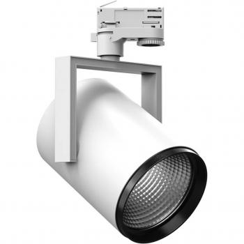 Faretto Trifase AS425 LED Bianco UW