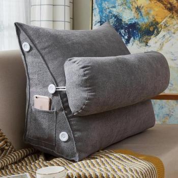 Large Velvet Wedge Reading Pillow