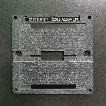 Base Magnética para Reballing de CPU Macbook A1534
