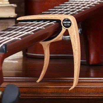 Quick Change Guitar Capo