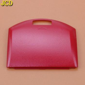 JCD PSP 1000 Battery Door Replacement