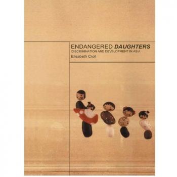 Vitalsource Technologies, Inc. Endangered Daughters