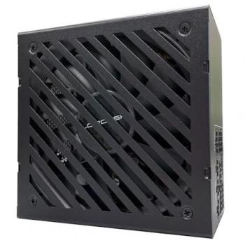 Integrator Pro 750W Gold Modulair