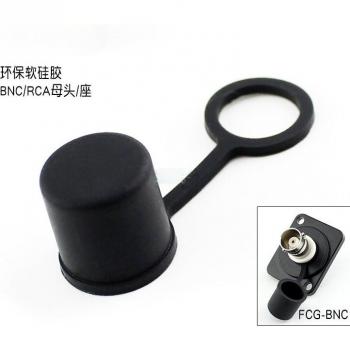 Tapón antipolvo de silicona suave para conectores BNC y RCA Lotus - 10 Unidades
