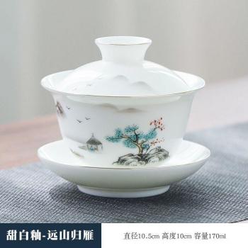 Chinese Porcelain Tea Bowl Set