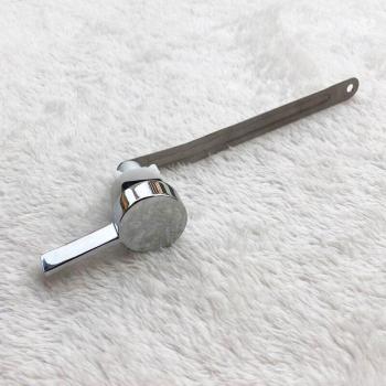 Poignée affleurante interrupteur à bouton latéral de toilette