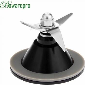 Bowarepro Blender Gasket and Blade Replacement for Hamilton Beach 939, 908, 909