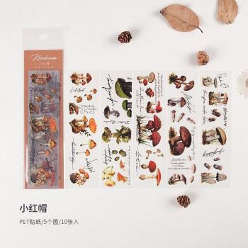 10pcs Vintage Eucalyptus Mushroom PET Stickers for DIY Journal Decoration