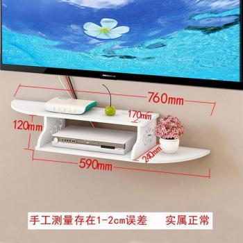 Estante colgante para TV con diseño hueco
