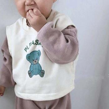 Chaleco de Oso Infantil Sin Mangas 2022