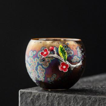 Taza Zen Jianzhan Siete Colores