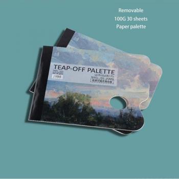 Artist Tear-Off Palette Paper Pad