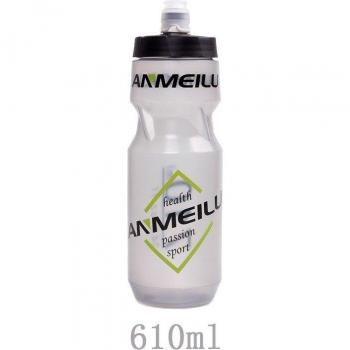 Cycling Squeeze Water Bottle - BPA Free