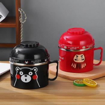 Set de Cuencos Maruchan: Taza de Fideos Instantáneos con Cierre Hermético