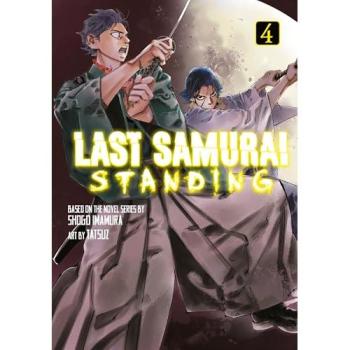 Shogo Imamura Last Samurai Standing 4