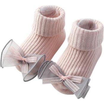 Chaussettes de sol en dentelle florale pour nourrissons – 0‑18 mois, anti-dérapant