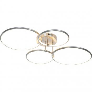 QAZQA Design Joaniqa Steel Ceiling Light – 4 LEDs, 3‑Level Dimmer