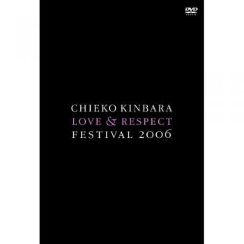 DVD Grand Galerie : Festival Amour & Respect 2006