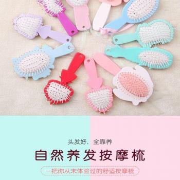 Princess Themed Kids Hair Comb