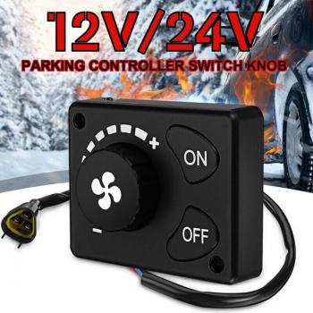 12V/24V Parking Heater Remote Control Switch Knob for Vehicle Air Heaters