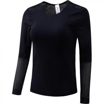Top de Yoga Deportivo con Malla
