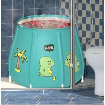 Seau de Bain Pliable Grande Taille