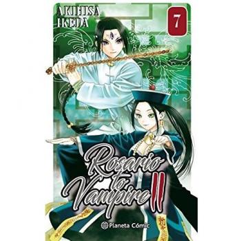 Rosario to Vampire II 07