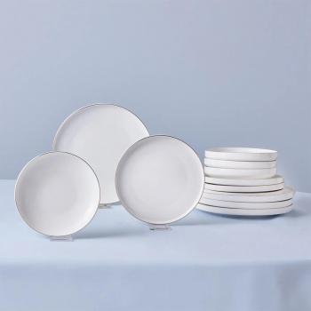 Karaca Geschirrset New Saturn Gold für 4 Personen, 12-teilig