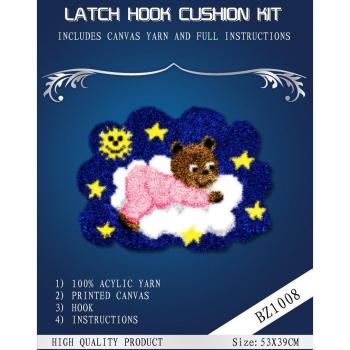 Oneroom ZD100 DIY Hook Rug Kit