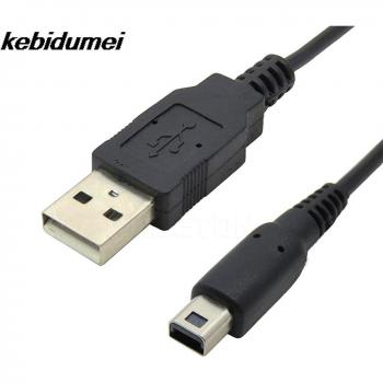 Kebidumei Sync Charge Cable for 3DS and 2DS