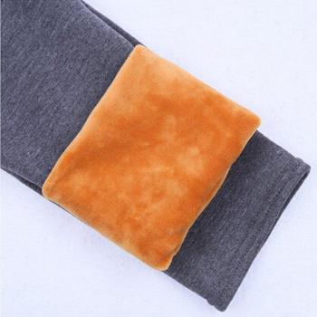 Leggings Maternales de Terciopelo
