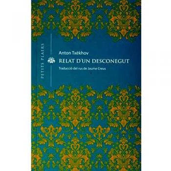 RELAT D'UN DESCONEGUT