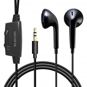 ELECOM Affinity Sound EHP‑TV11I3XBK In-Ear‑Headset für Fernseher – Schwarz