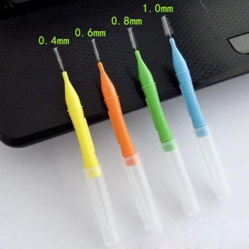 4-Color Interdental Cleaning Brush Set