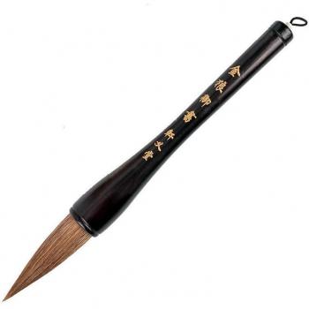 Pluma Pincel Festival Escritura