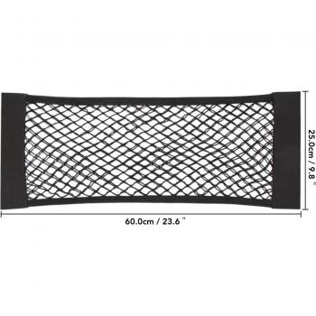 Hyundai Cargo Net for Trunk Storage