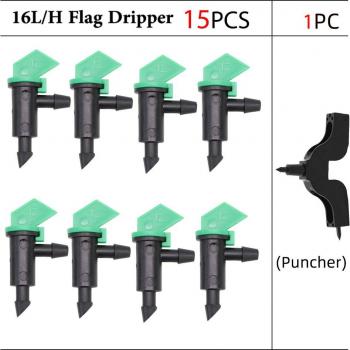 4L/8L/16L/H Garden Dripper with 4mm Hose Connection
