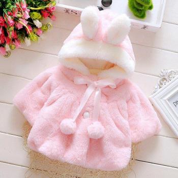 Hivernale Capuche Bébé Fauvette