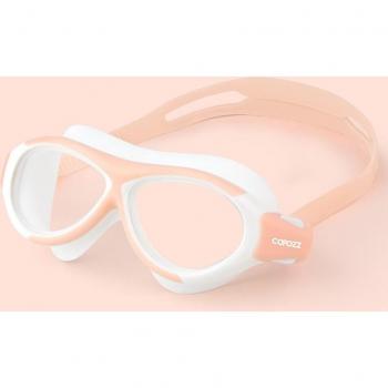 COPOZZ Children Swim Goggles Anti Fog