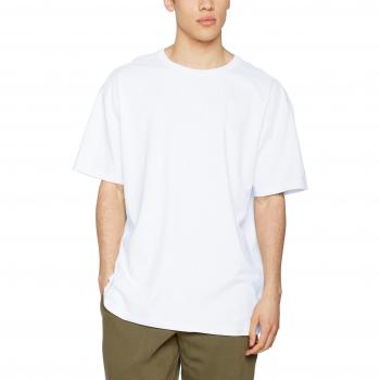 Bílé oversized tričko pro muže